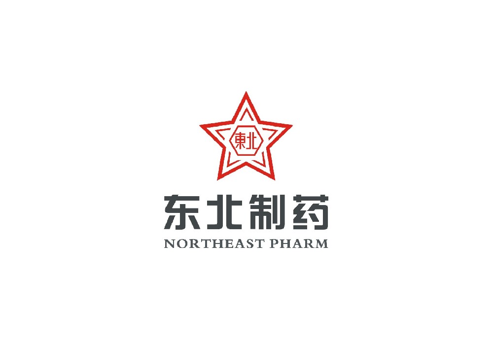 66东北制药集团沈阳第一制药有限公司.jpg